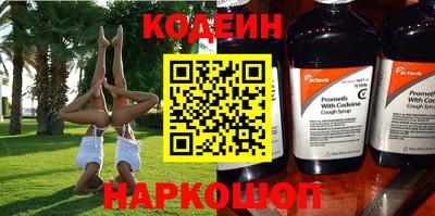 mdpv Партизанск