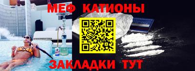 mdpv Партизанск