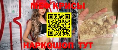 экстази Первоуральск