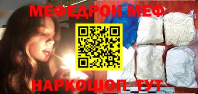 ГАЛЛЮЦИНОГЕННЫЕ ГРИБЫ Пенза