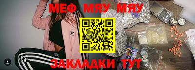 mdpv Партизанск