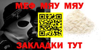 ГАЛЛЮЦИНОГЕННЫЕ ГРИБЫ Пенза