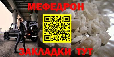 экстази Первоуральск