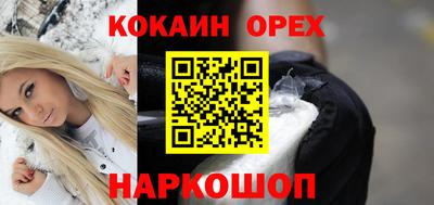 экстази Первоуральск