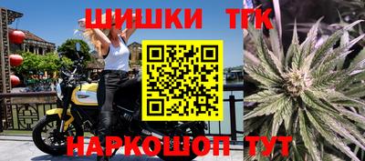 ГАЛЛЮЦИНОГЕННЫЕ ГРИБЫ Пенза