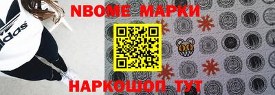 mdpv Партизанск