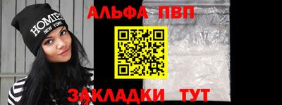 ГАЛЛЮЦИНОГЕННЫЕ ГРИБЫ Пенза