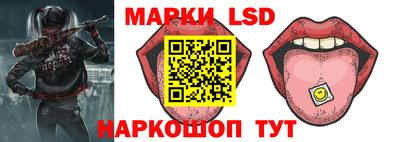 ГАЛЛЮЦИНОГЕННЫЕ ГРИБЫ Пенза
