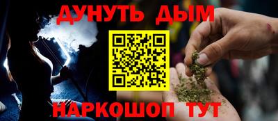 экстази Первоуральск
