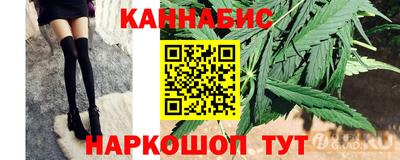 экстази Первоуральск