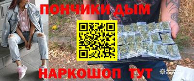 ГАЛЛЮЦИНОГЕННЫЕ ГРИБЫ Пенза
