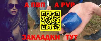 экстази Первоуральск