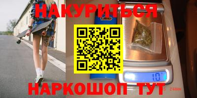 экстази Первоуральск