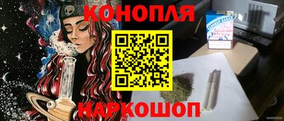 экстази Первоуральск