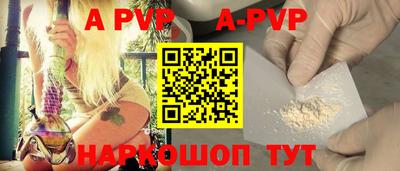 ГАЛЛЮЦИНОГЕННЫЕ ГРИБЫ Пенза