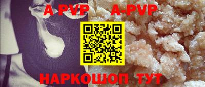 экстази Первоуральск