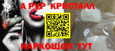 ГАЛЛЮЦИНОГЕННЫЕ ГРИБЫ Пенза