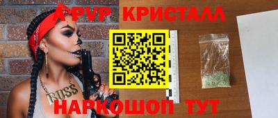 ГАЛЛЮЦИНОГЕННЫЕ ГРИБЫ Пенза