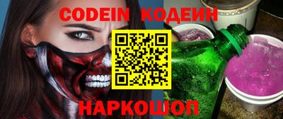 ГАЛЛЮЦИНОГЕННЫЕ ГРИБЫ Пенза