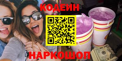 экстази Первоуральск