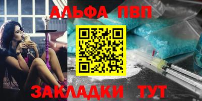 ГАЛЛЮЦИНОГЕННЫЕ ГРИБЫ Пенза