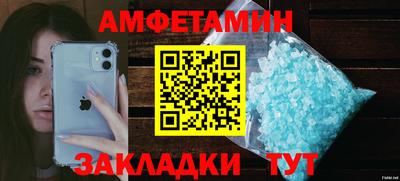mdpv Партизанск
