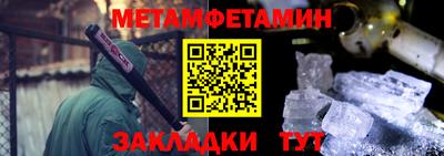 ГАЛЛЮЦИНОГЕННЫЕ ГРИБЫ Пенза