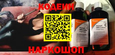ГАЛЛЮЦИНОГЕННЫЕ ГРИБЫ Пенза