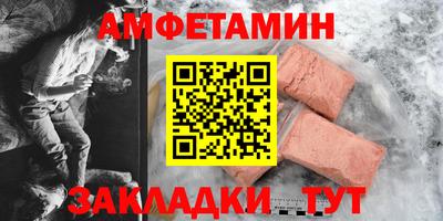 экстази Первоуральск