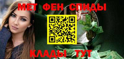 mdpv Партизанск