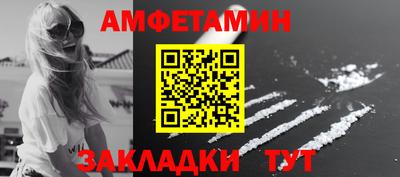 mdpv Партизанск