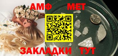 mdpv Партизанск