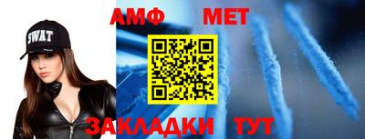 экстази Первоуральск