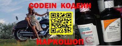 ГАЛЛЮЦИНОГЕННЫЕ ГРИБЫ Пенза