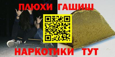 экстази Первоуральск
