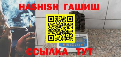 mdpv Партизанск