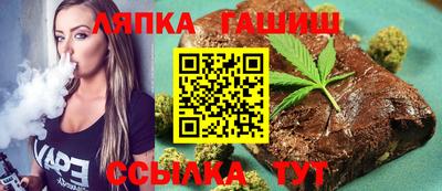 mdpv Партизанск
