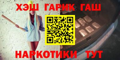 экстази Первоуральск
