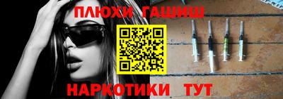 mdpv Партизанск