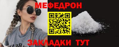 ГАЛЛЮЦИНОГЕННЫЕ ГРИБЫ Пенза
