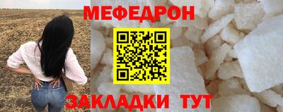 mdpv Партизанск